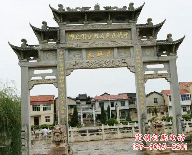 东莞石牌坊牌楼