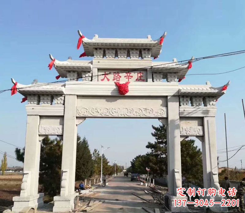东莞石牌坊三门牌坊石雕 (3)
