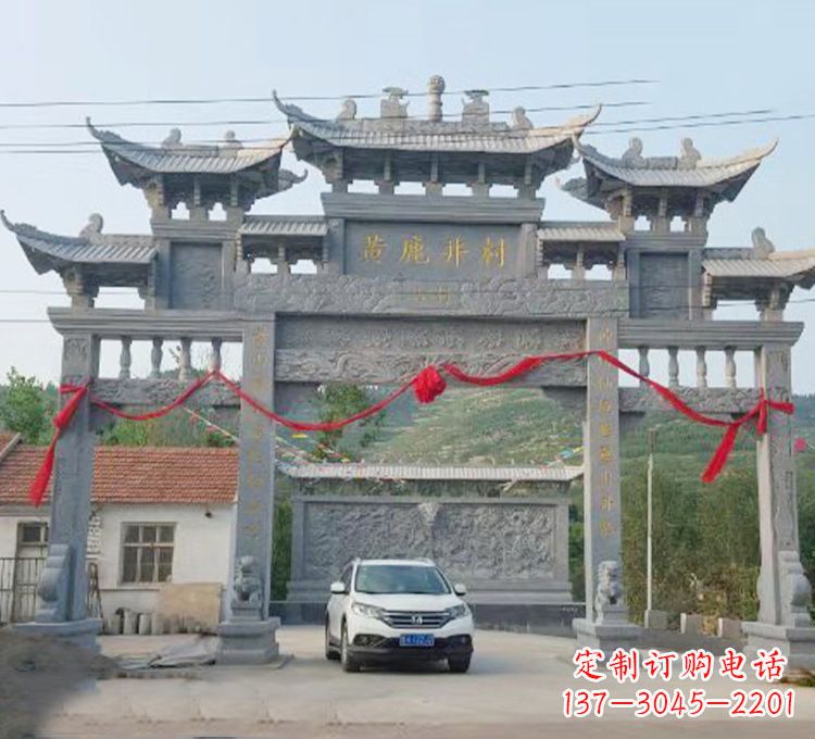 东莞石牌坊石刻