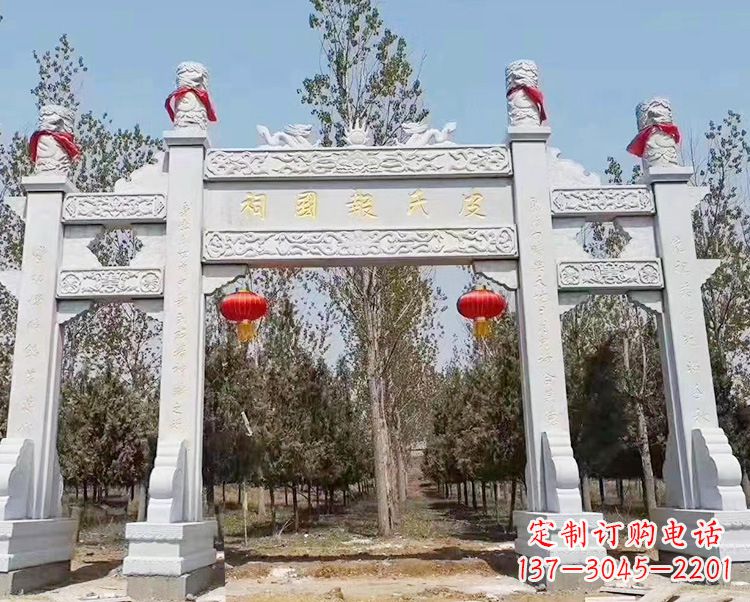 东莞石牌坊卧龙石雕