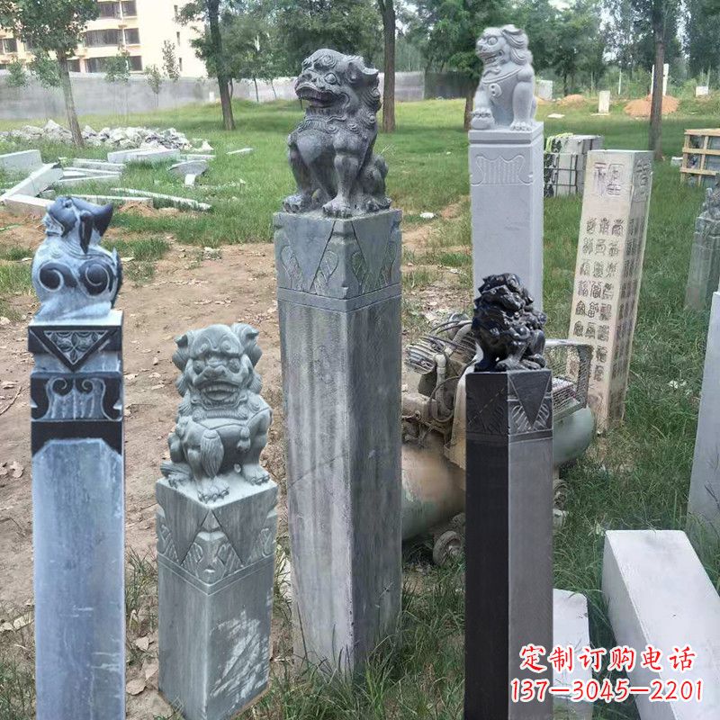 东莞石狮子拴马柱