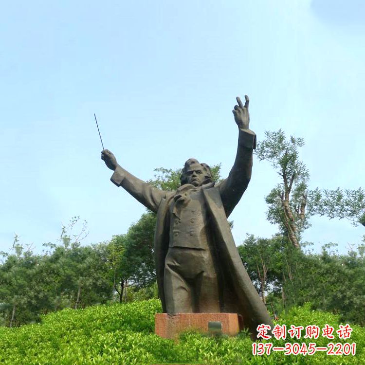 东莞世界名人贝多芬铜雕像-公园景区欧美人物雕塑
