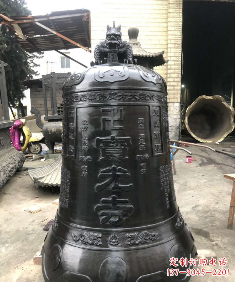 东莞寺庙铜钟雕塑户外摆件