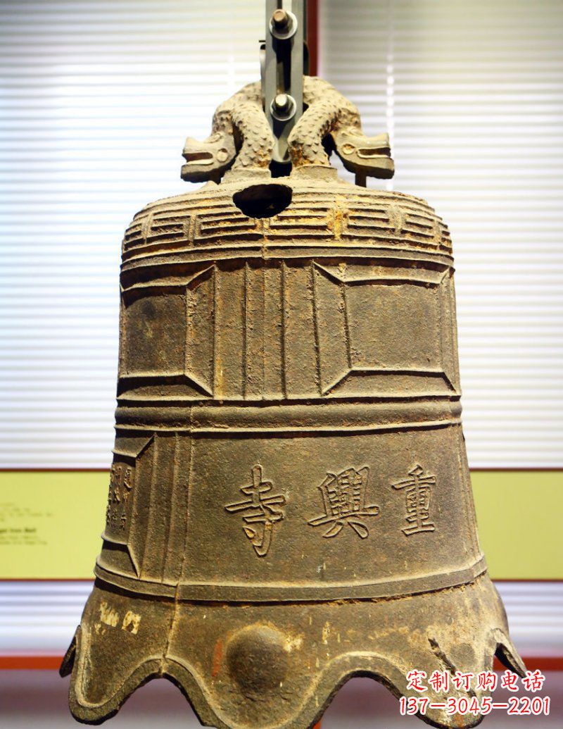 东莞寺庙铜钟铜雕