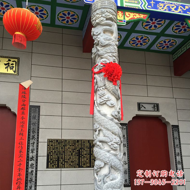 东莞寺庙宗祠石材龙柱雕塑