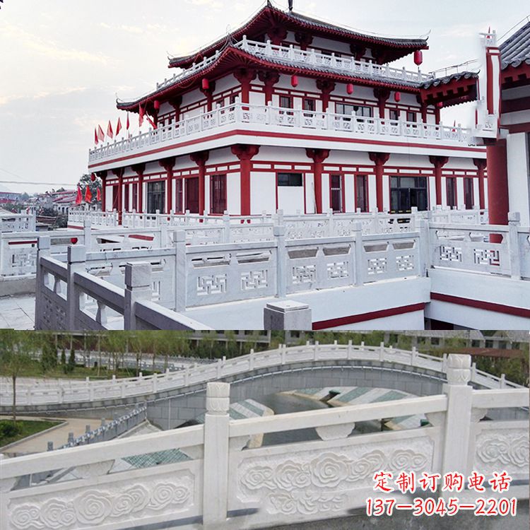 东莞寺院石栏板