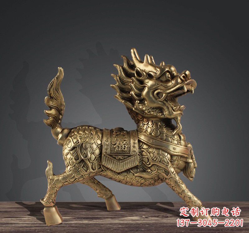 东莞送福铜麒麟