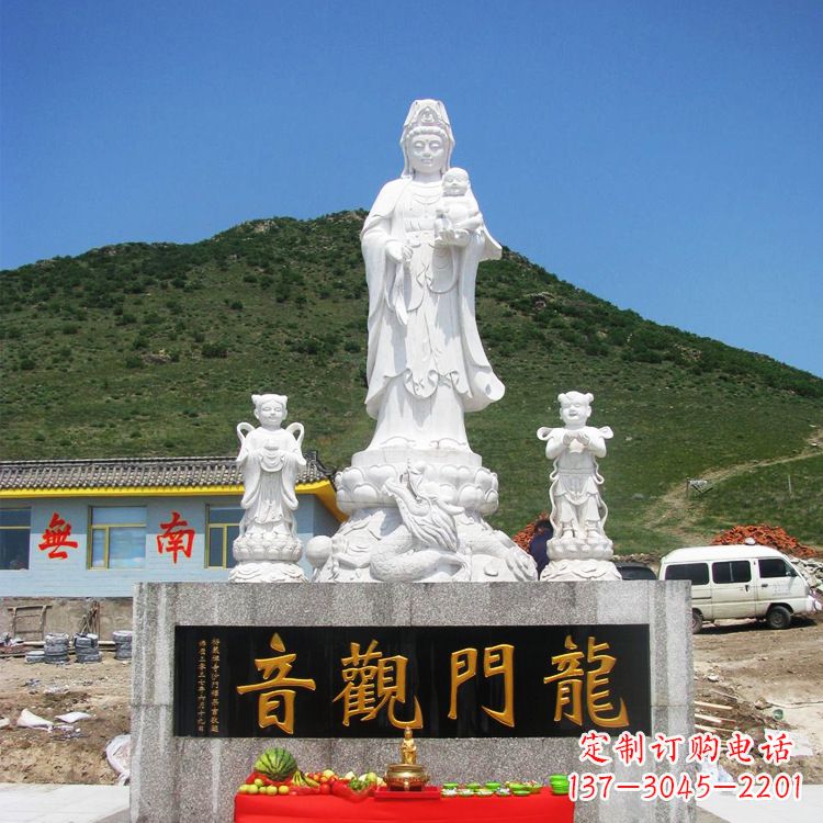东莞送子观音祈福石雕