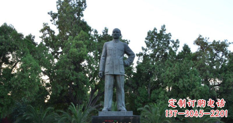 东莞孙近代名人铜雕_1