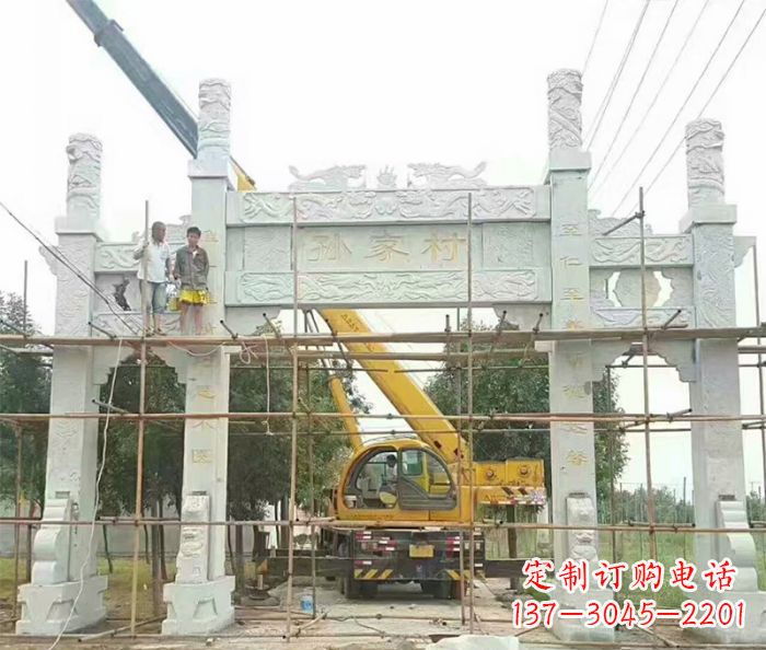 东莞孙家村三门石雕牌坊