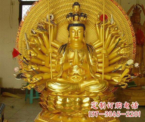 东莞贴金坐式千手观音铜雕