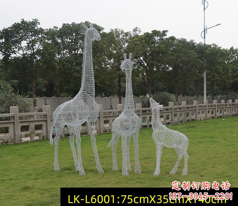 东莞铁艺不锈钢长颈鹿雕塑