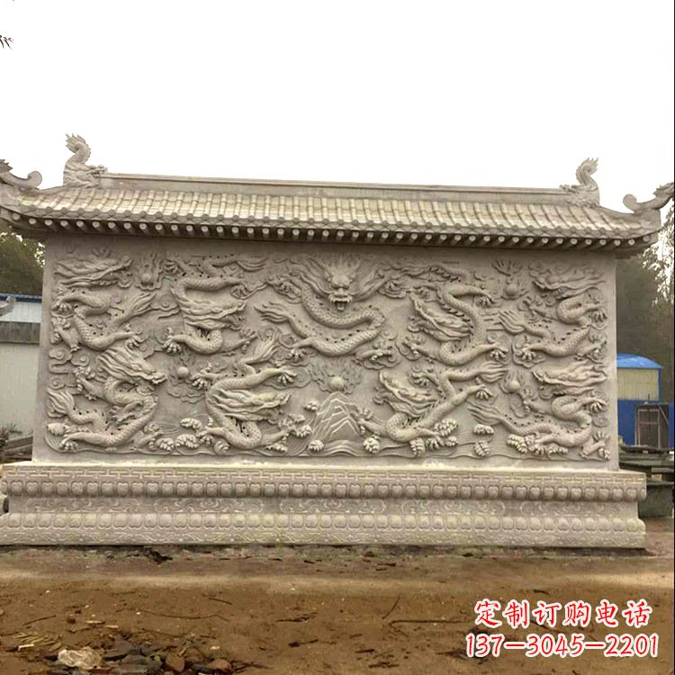 东莞庭院园林九龙壁石雕影壁