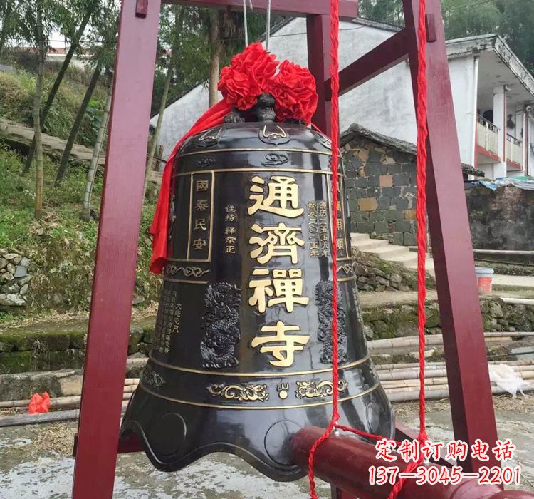 东莞通济禅寺铜钟