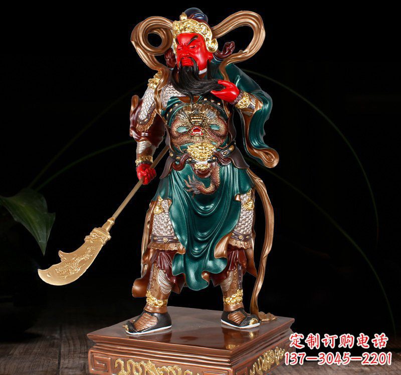 东莞铜雕彩绘关公