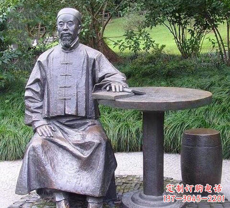 东莞铜雕古代名人李鸿章雕塑