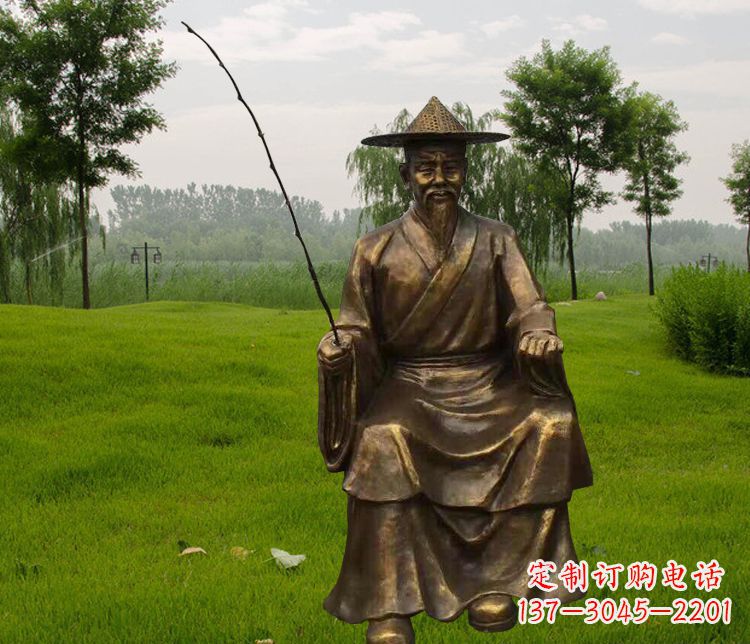 东莞铜雕姜太公钓鱼