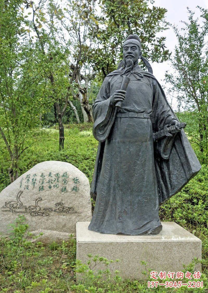 东莞铜雕骆宾王古代名人雕塑