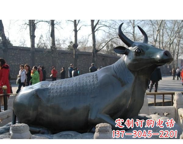 东莞铜雕孺子牛