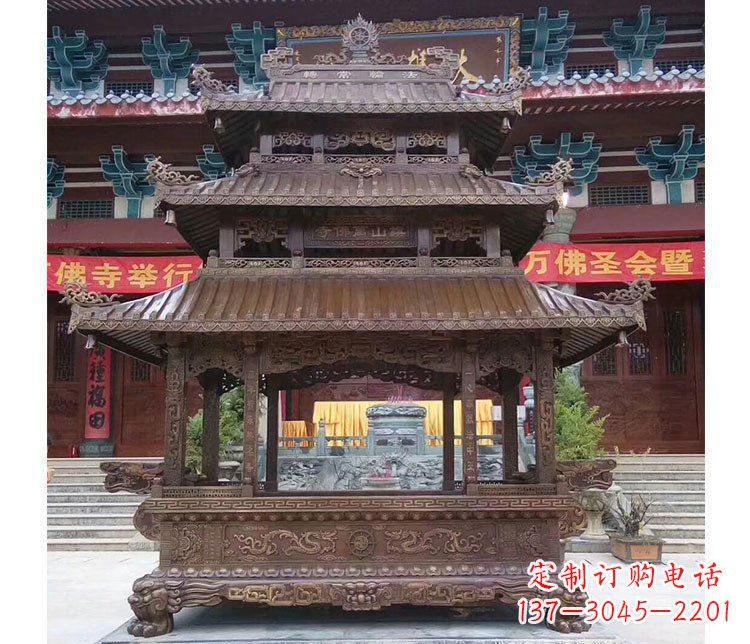 东莞铜雕寺庙佛光普照香炉雕塑摆件 (2)