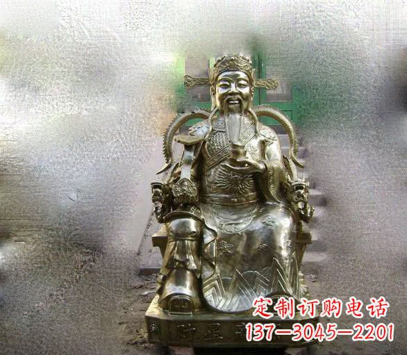 东莞铜雕文财神