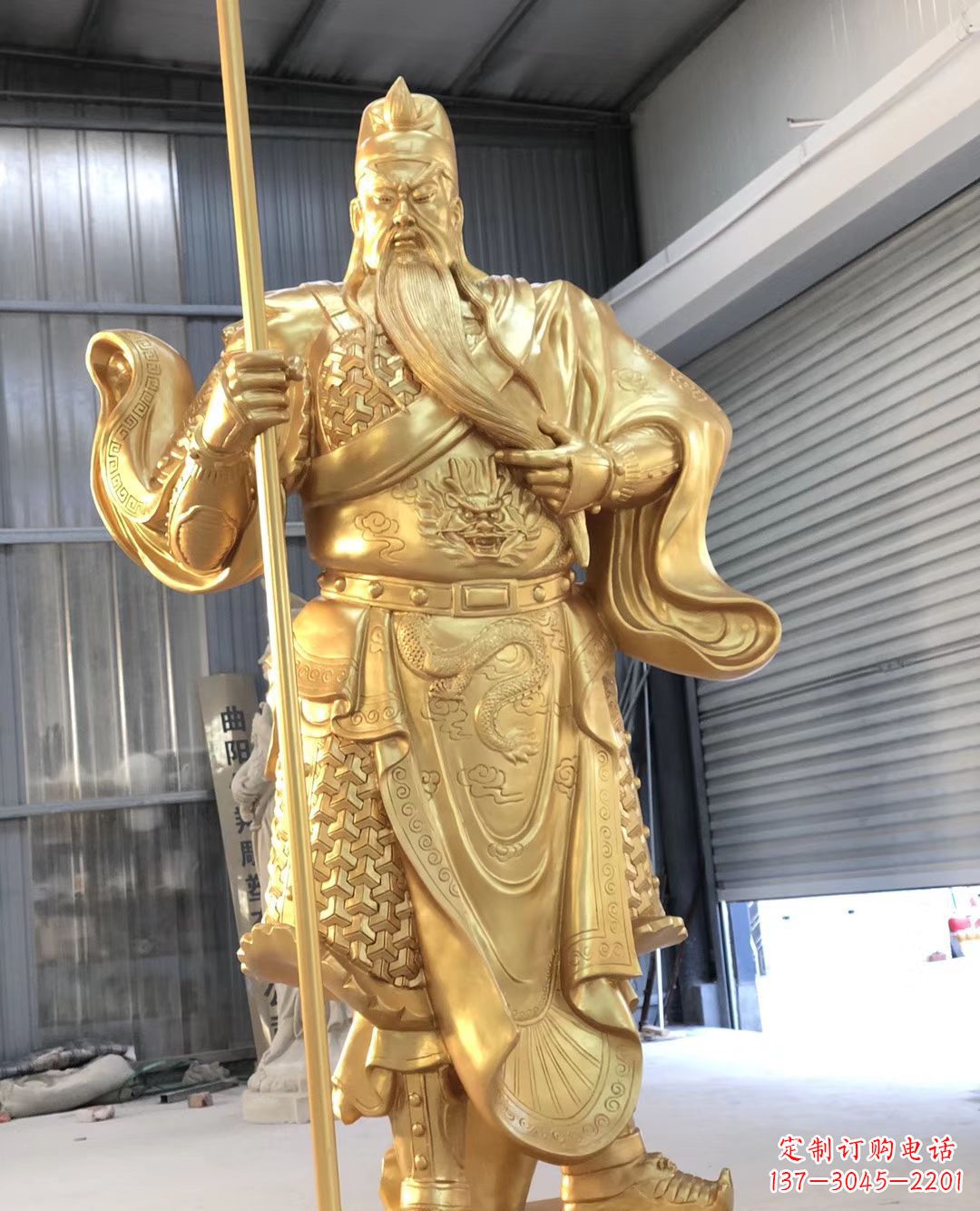 东莞铜雕武财神雕塑