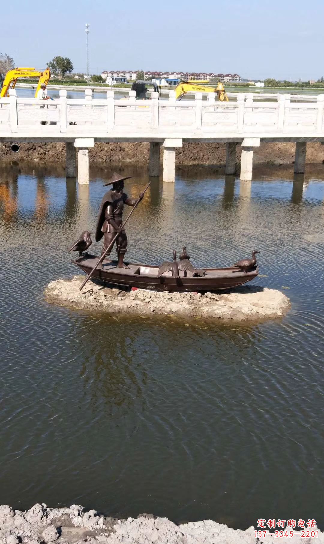 东莞铜雕渔夫撑船打鱼雕塑 湖边景观雕塑
