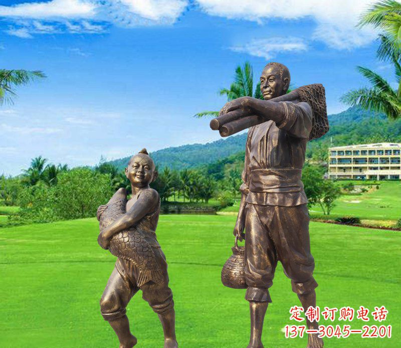 东莞铜雕渔民父子人物雕塑