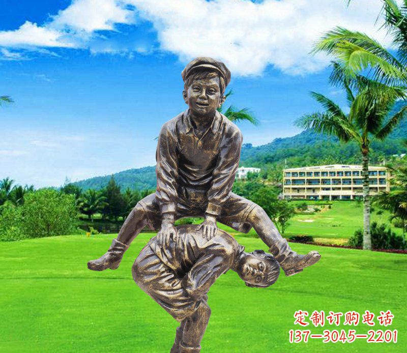 东莞铜雕园林玩游戏儿童雕塑