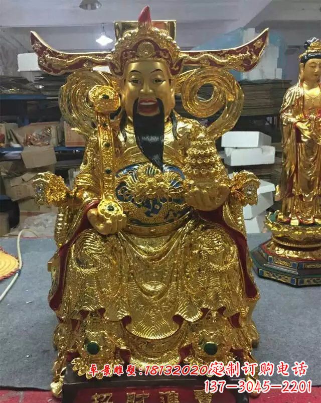 东莞铜雕招财进宝贴金财神