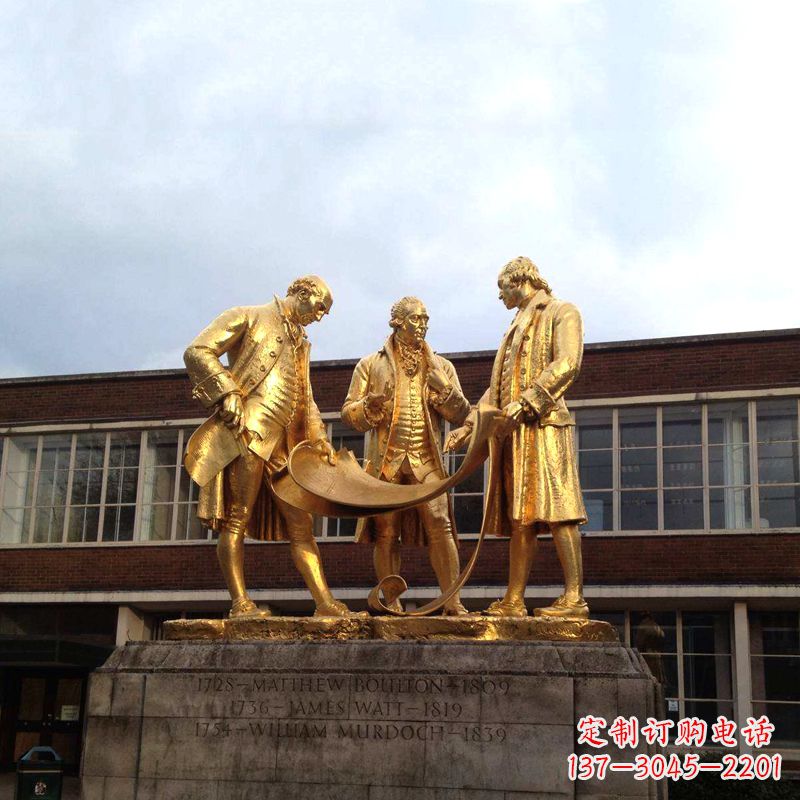 东莞瓦特铜雕鎏金纪念雕塑
