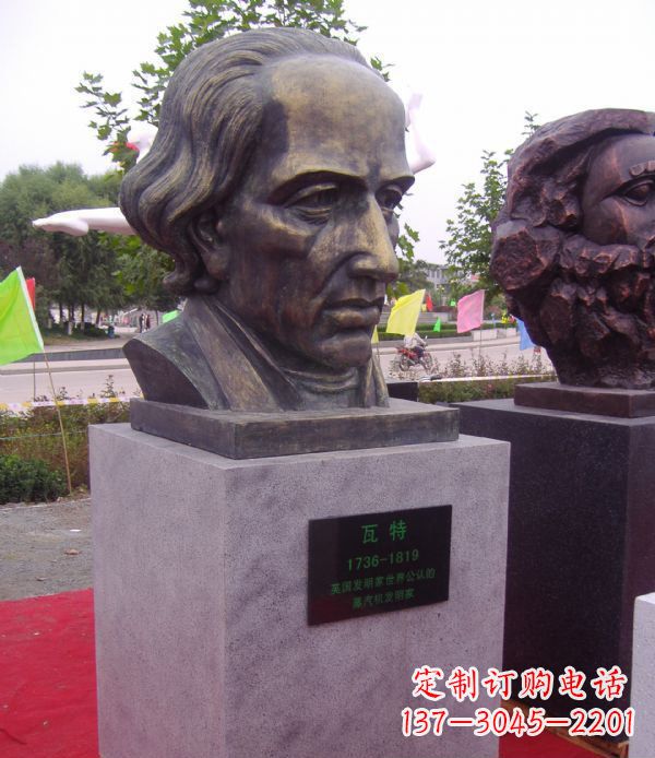 东莞瓦特胸像名人铜雕 (2)