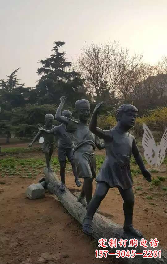 东莞玩走独木桥儿童铜雕