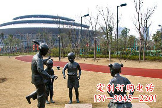 东莞玩游戏儿童公园人物铜雕