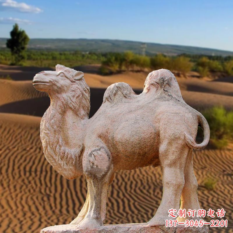 东莞晚霞红大理石骆驼
