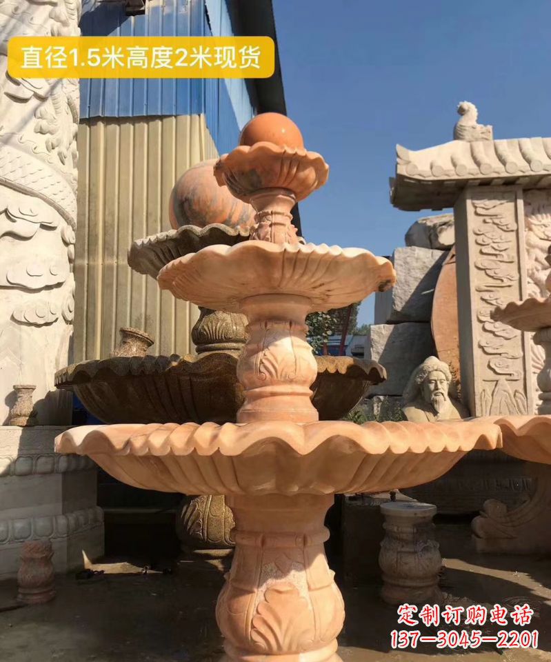 东莞晚霞红大型风水球雕塑小区景观喷泉石雕