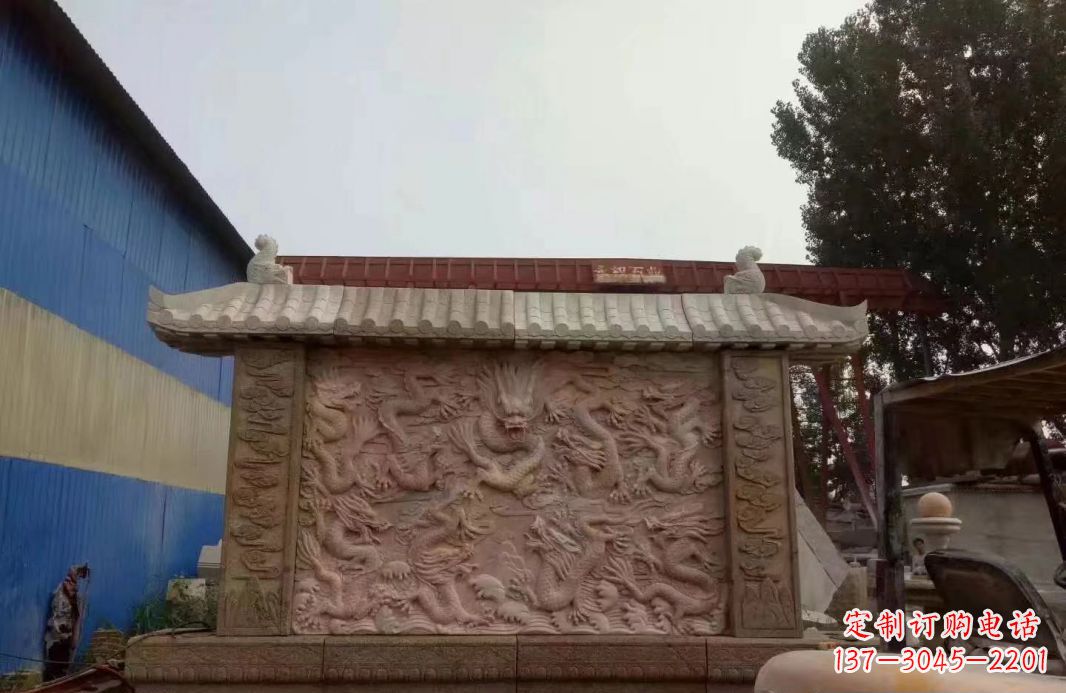 东莞晚霞红公园别墅龙浮雕影壁