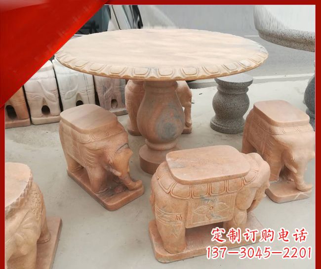 东莞晚霞红小象桌凳别墅石雕 (5)