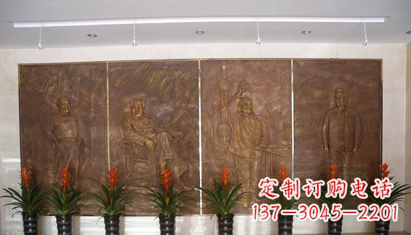东莞伟人纪念馆大厅铜浮雕