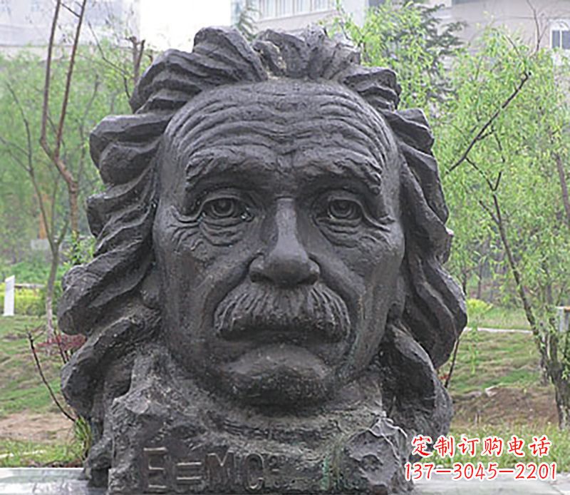 东莞伟人名人头像铜雕