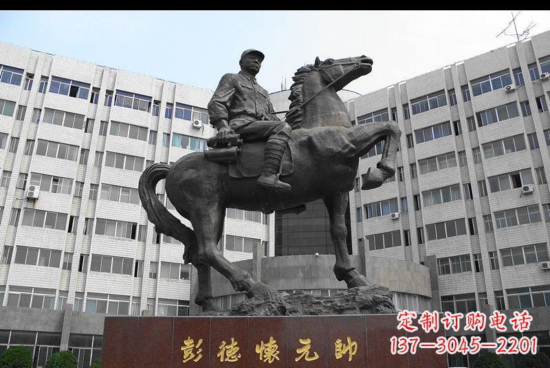 东莞伟人彭德怀元帅铜雕