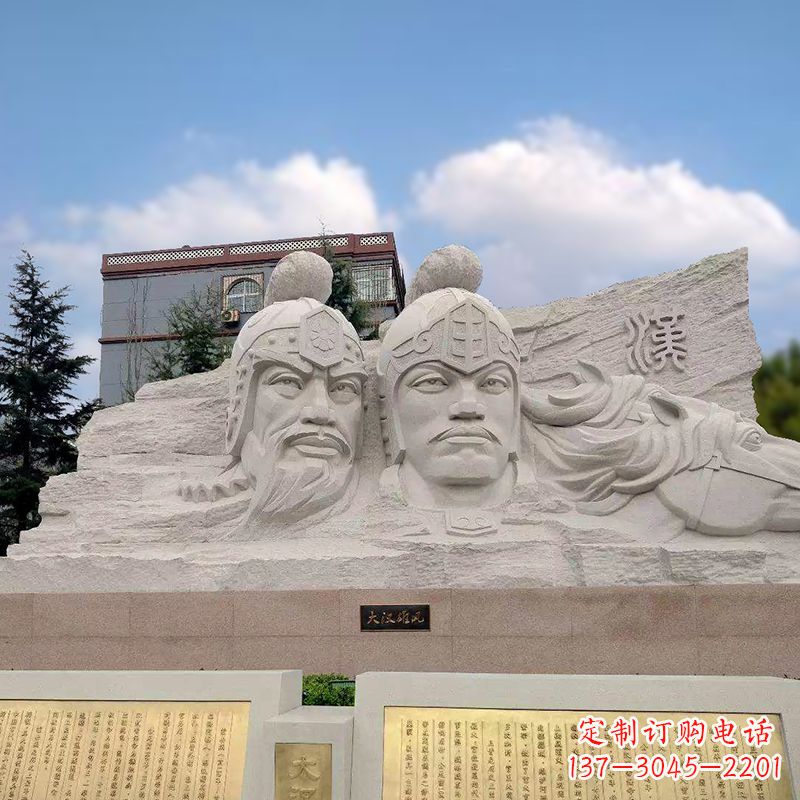 东莞卫青与霍去病石刻浮雕头像