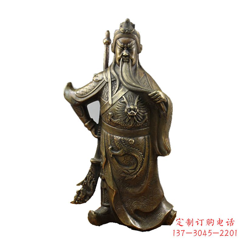 东莞武财神关公风水铜雕