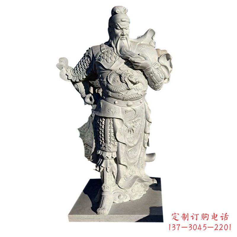 东莞武财神关羽石雕