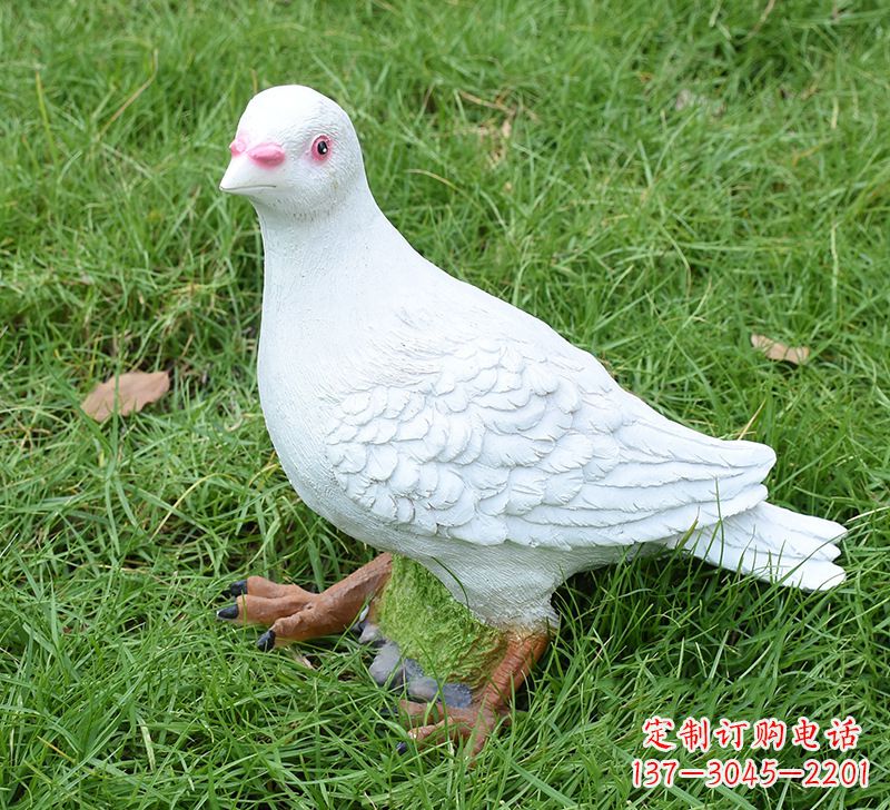 东莞西方的鸽子雕塑