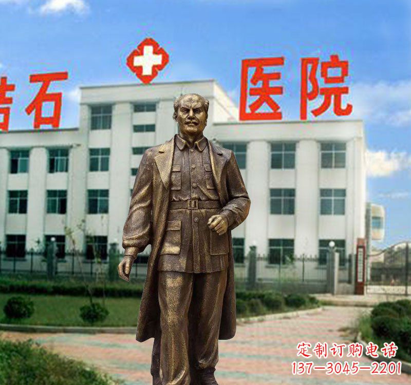 东莞西方名人白求恩铜雕