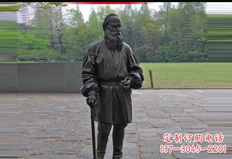 东莞西方名人托尔斯泰铜雕