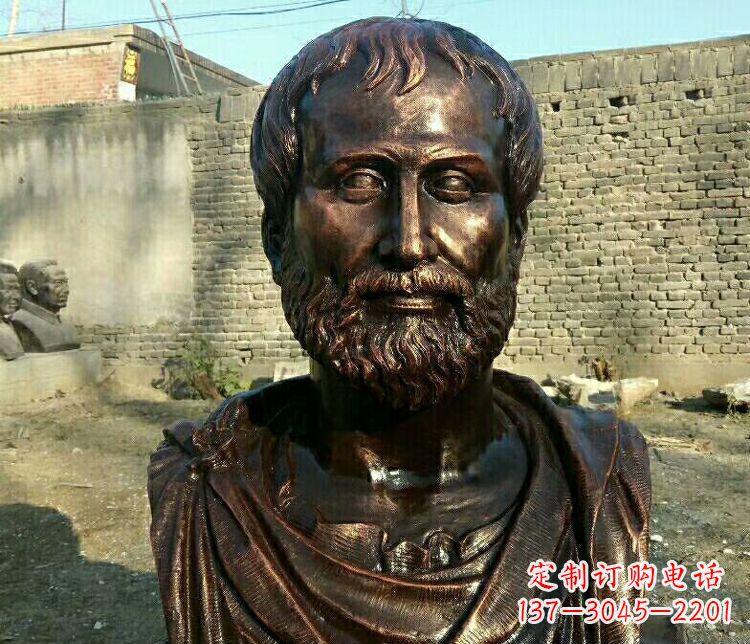 东莞西方名人亚里士多德胸像铜雕