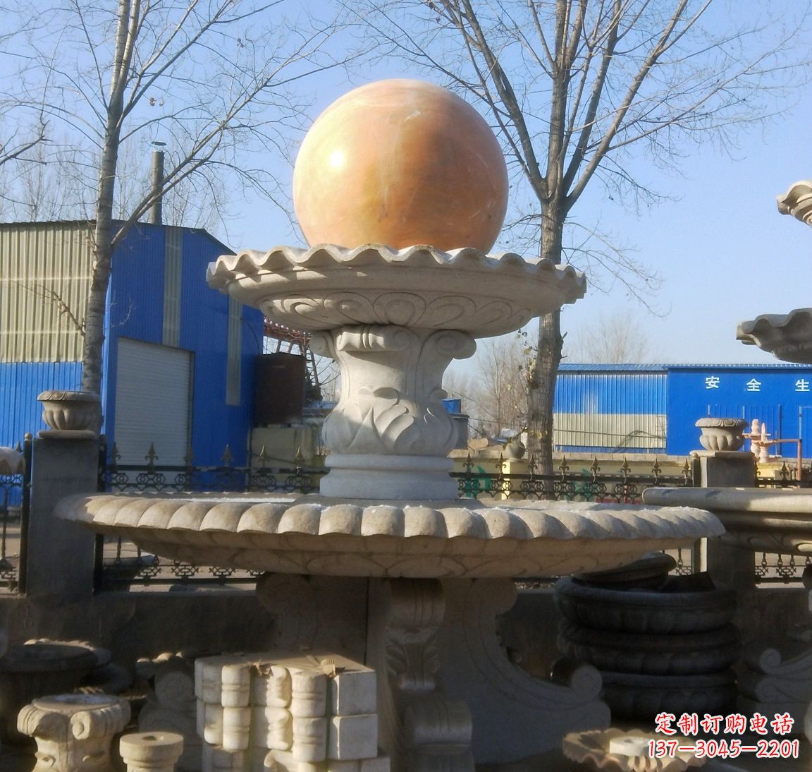 东莞现代风水球