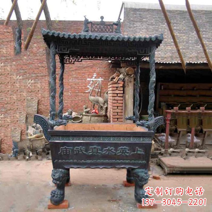 东莞现代铜香炉